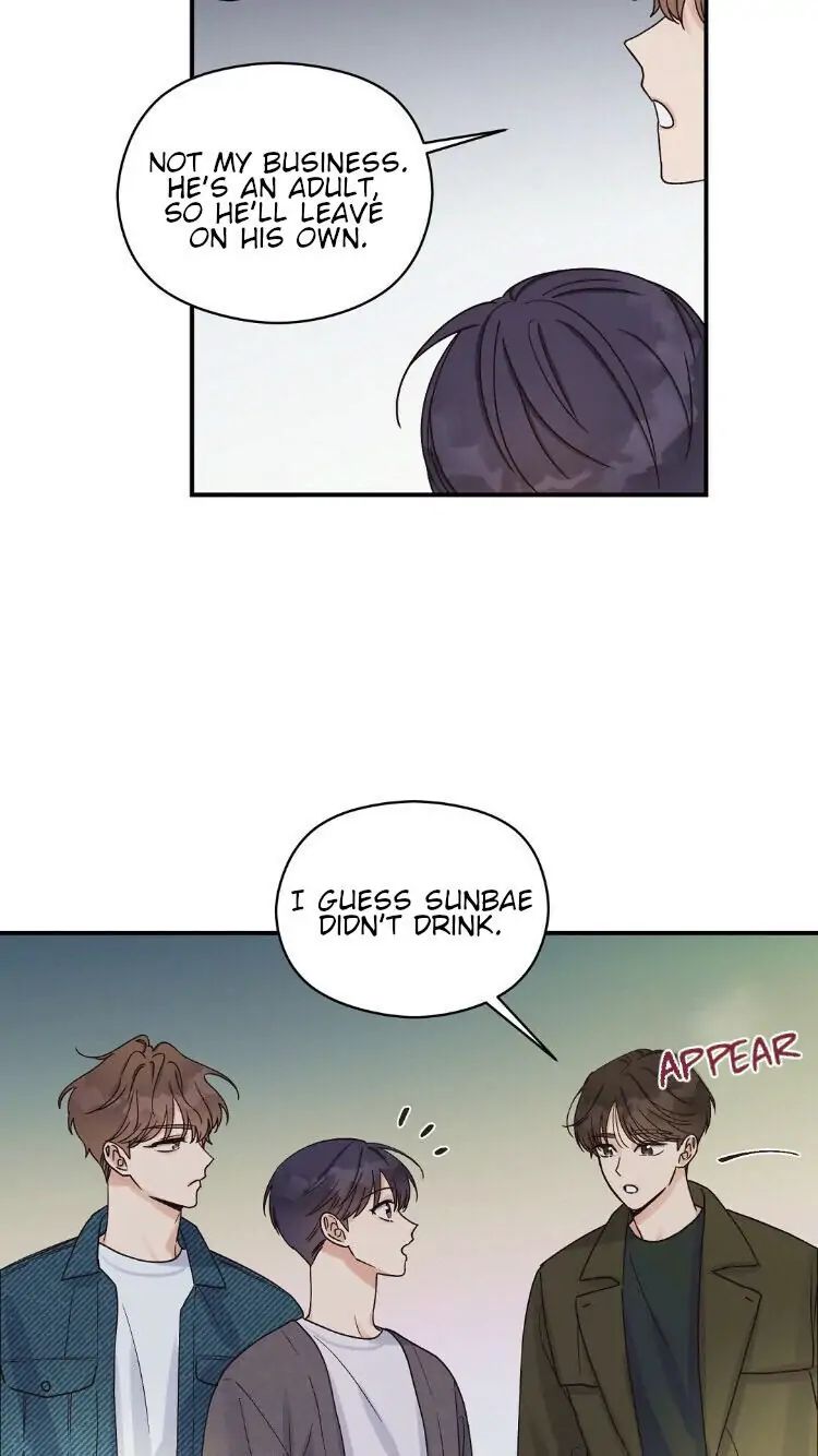 Omega Complex 19+ Chapter 5 page 46 - 