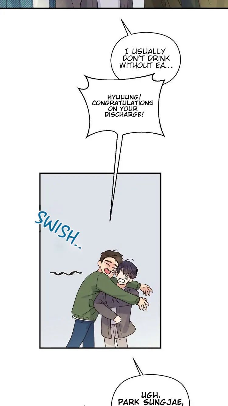 Omega Complex 19+ Chapter 5 page 47 - 