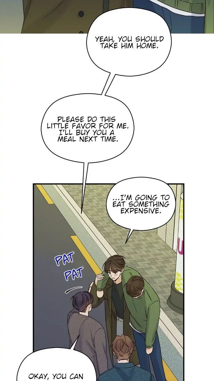 Omega Complex 19+ Chapter 5 page 51 - 
