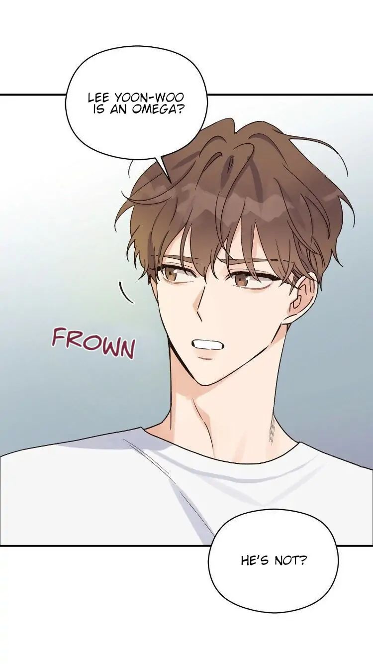 Omega Complex 19+ Chapter 5 page 7 - 