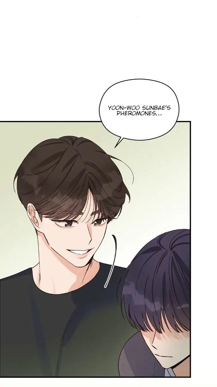 Omega Complex 19+ Chapter 5 page 8 - 