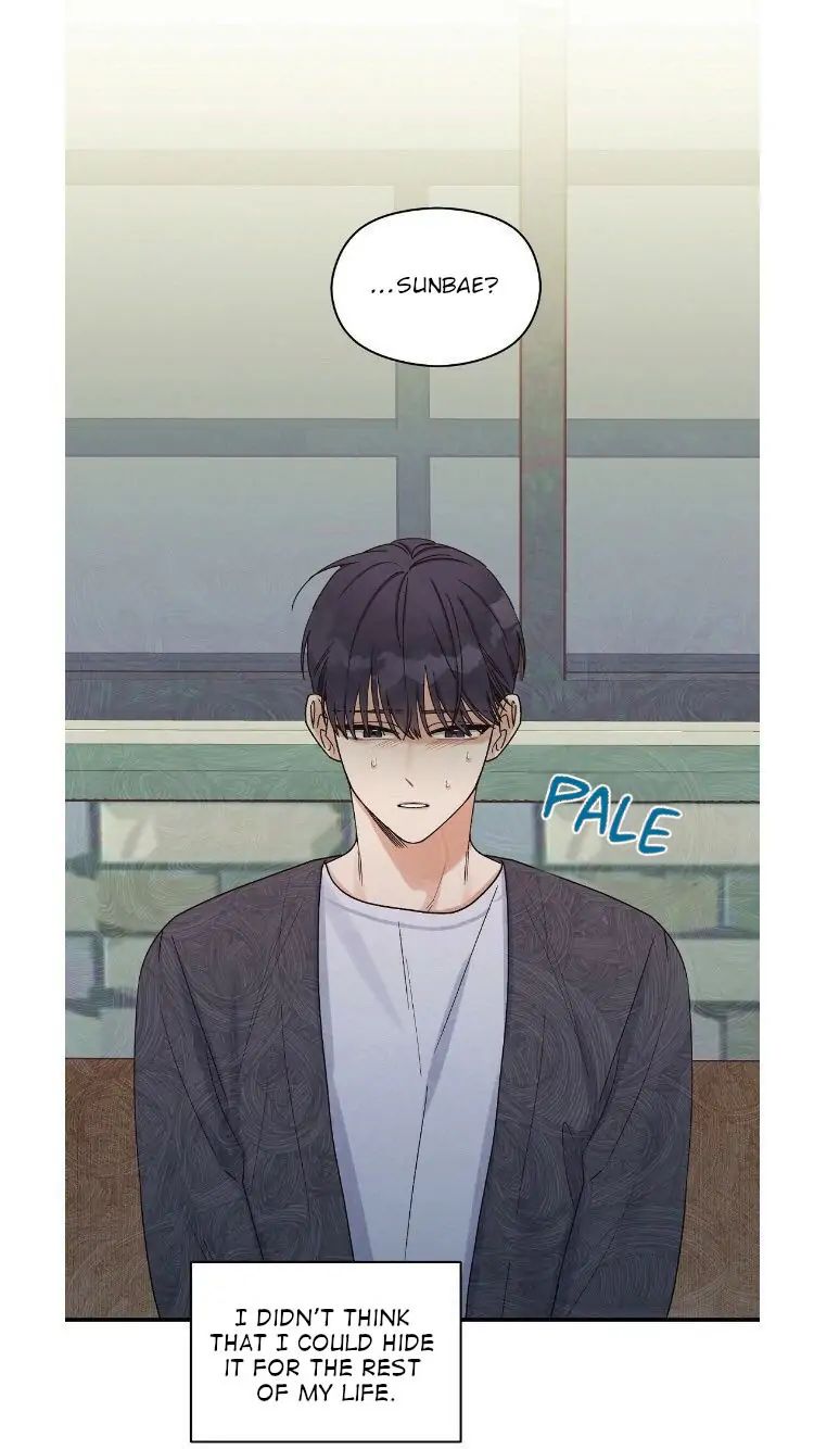 Omega Complex 19+ Chapter 5 page 9 - 