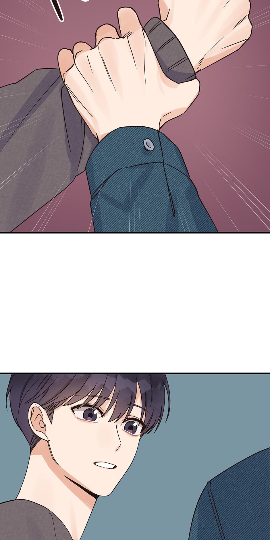 Omega Complex 19+ Chapter 6.2 page 8 - 