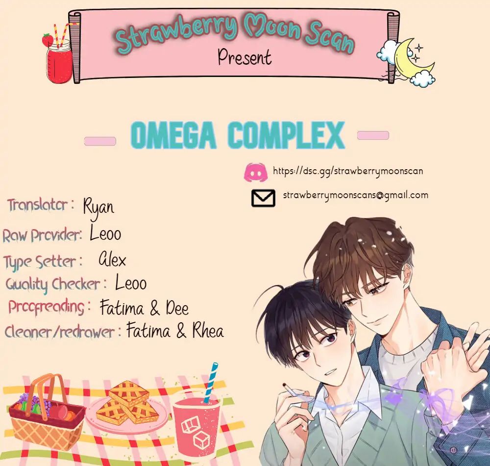Omega Complex 19+ Chapter 6 page 2 - 