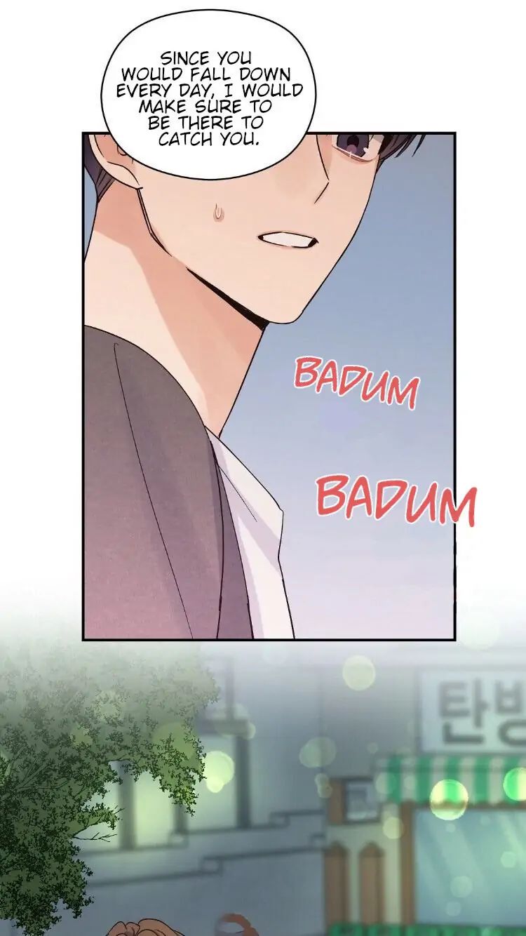 Omega Complex 19+ Chapter 6 page 11 - 