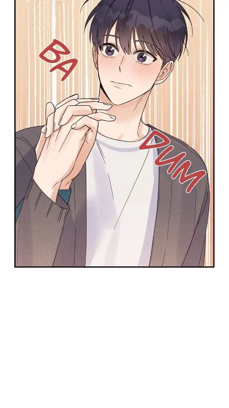 Omega Complex 19+ Chapter 6 page 13 - 
