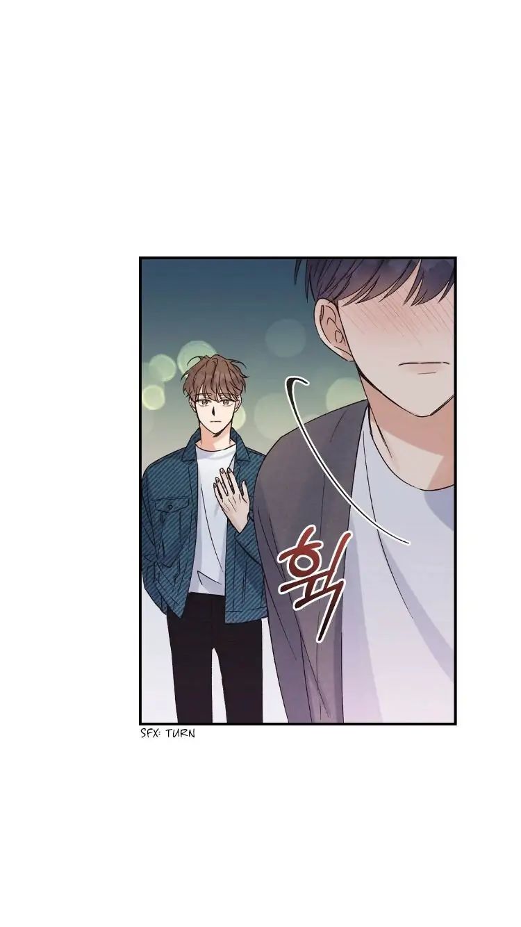 Omega Complex 19+ Chapter 6 page 15 - 