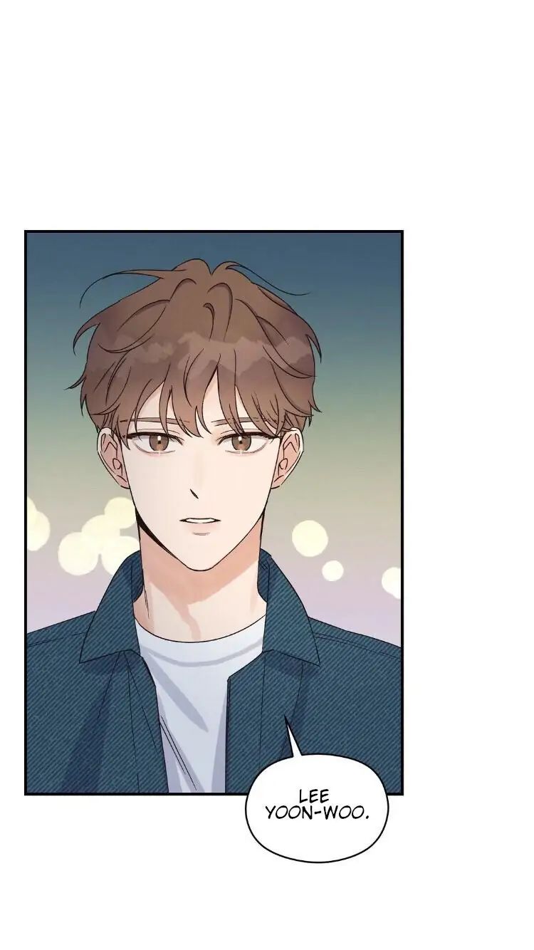 Omega Complex 19+ Chapter 6 page 16 - 