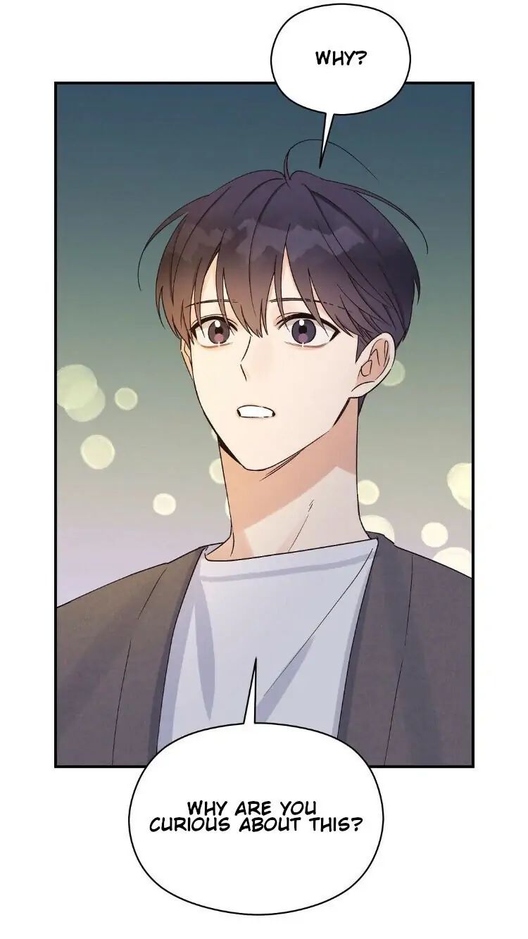 Omega Complex 19+ Chapter 6 page 23 - 