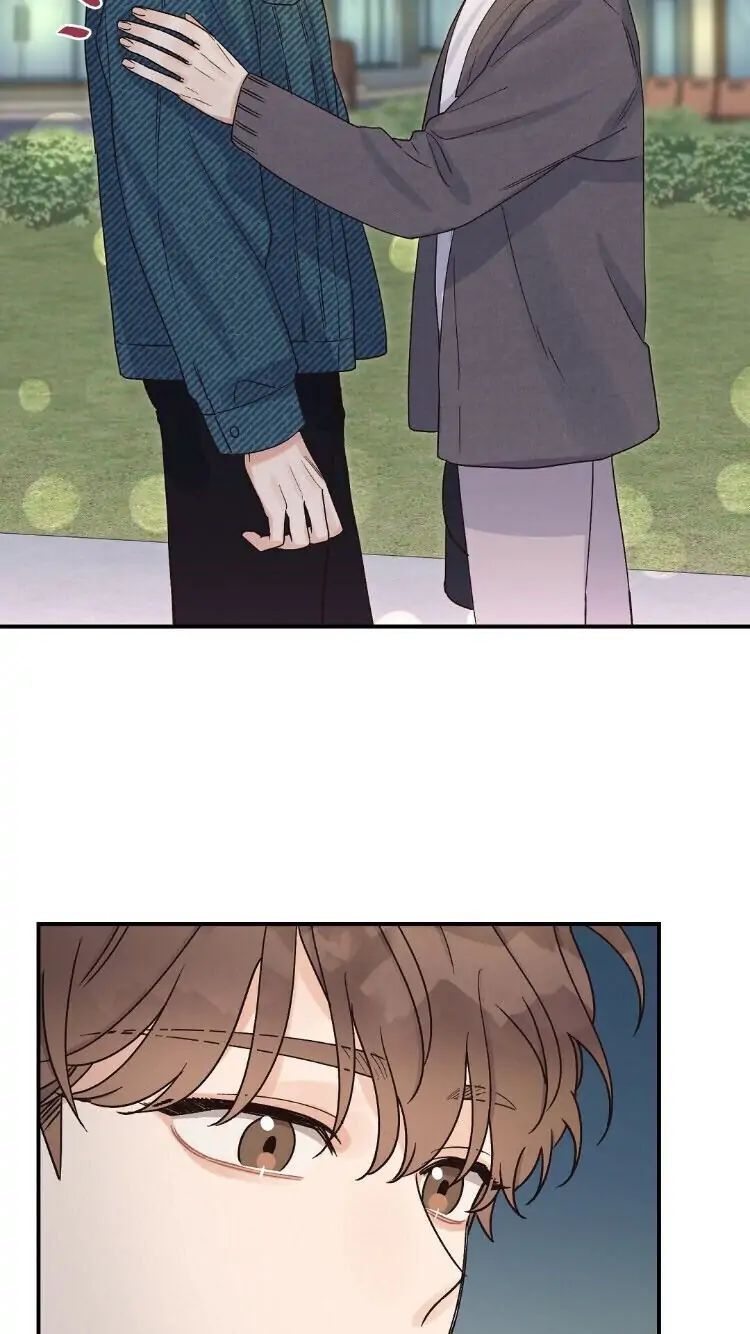 Omega Complex 19+ Chapter 6 page 31 - 