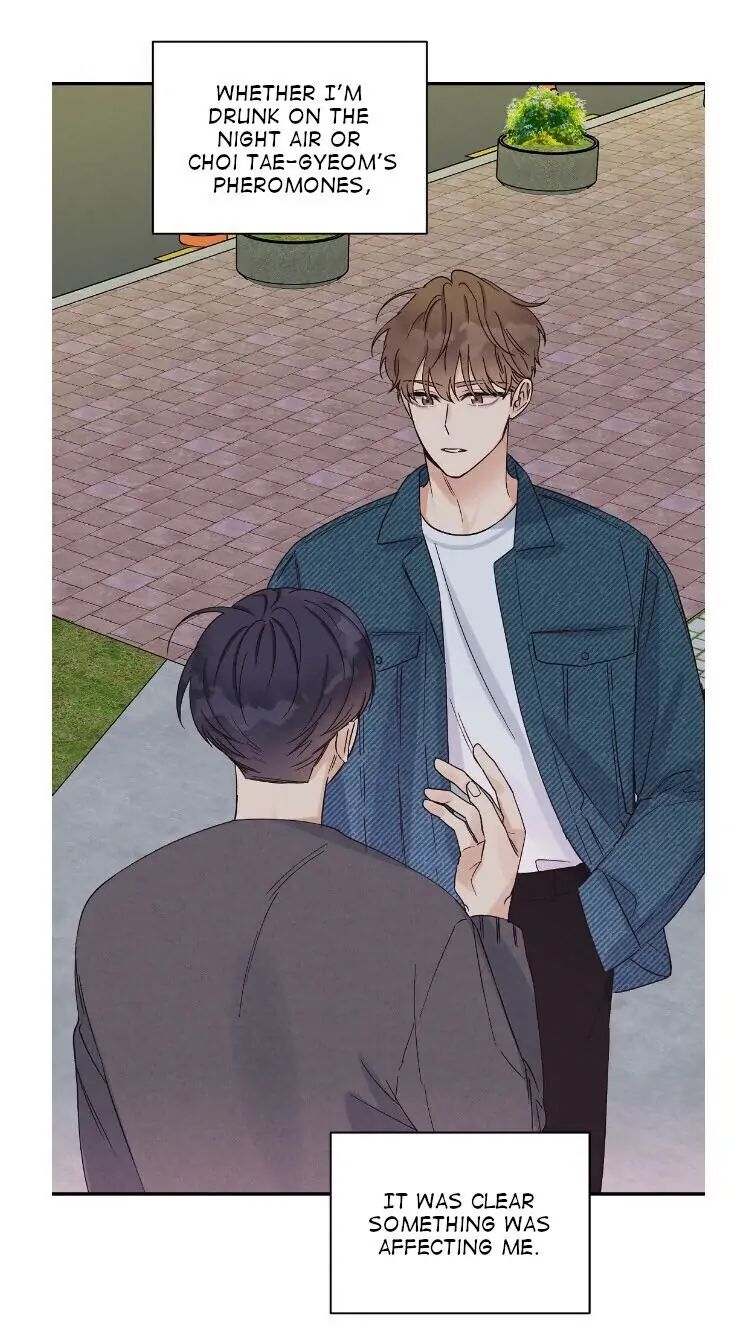 Omega Complex 19+ Chapter 6 page 5 - 