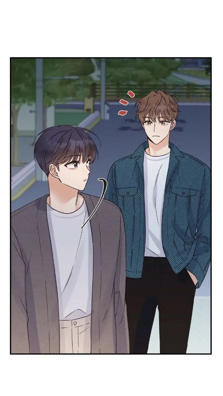 Omega Complex 19+ Chapter 6 page 41 - 