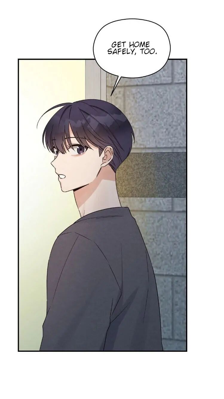 Omega Complex 19+ Chapter 6 page 42 - 