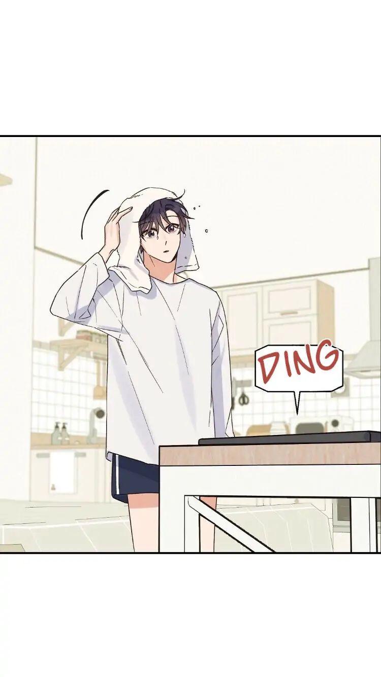 Omega Complex 19+ Chapter 6 page 44 - 