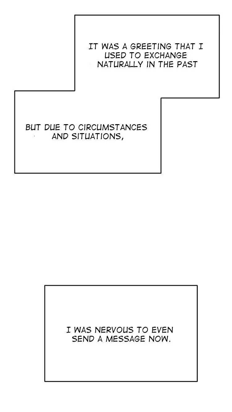 Omega Complex 19+ Chapter 6 page 47 - 