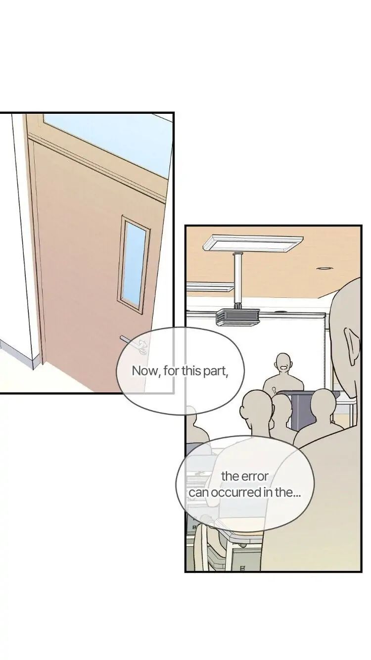 Omega Complex 19+ Chapter 6 page 51 - 