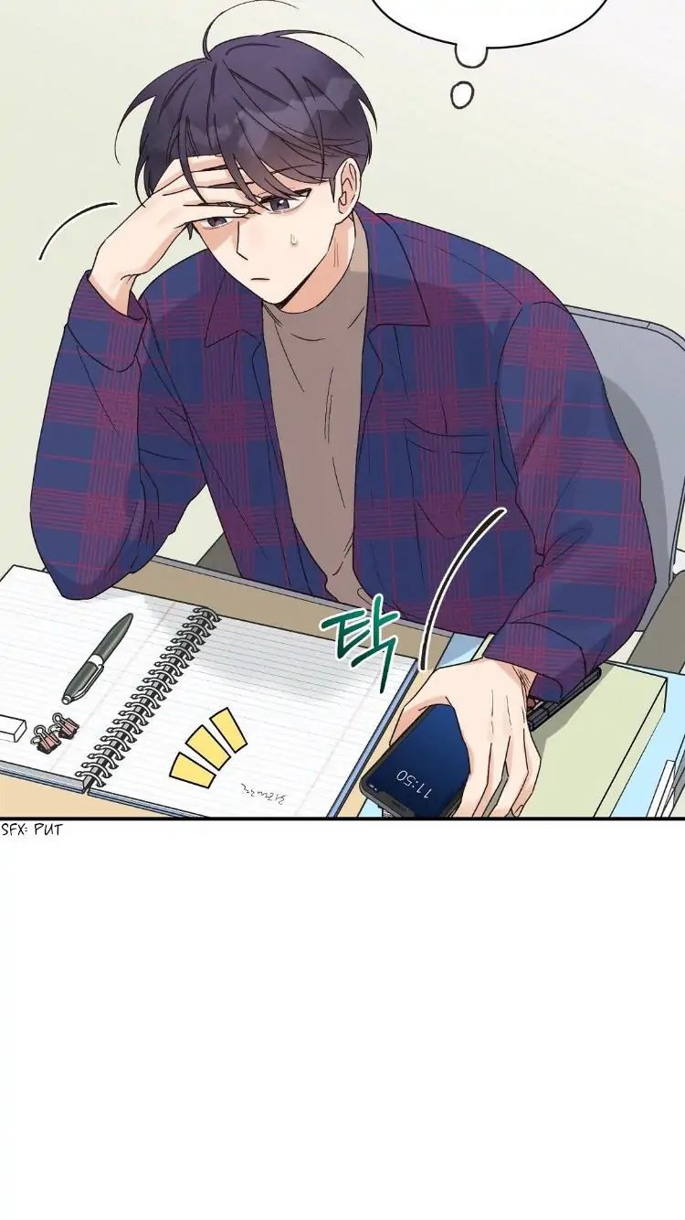 Omega Complex 19+ Chapter 6 page 58 - 