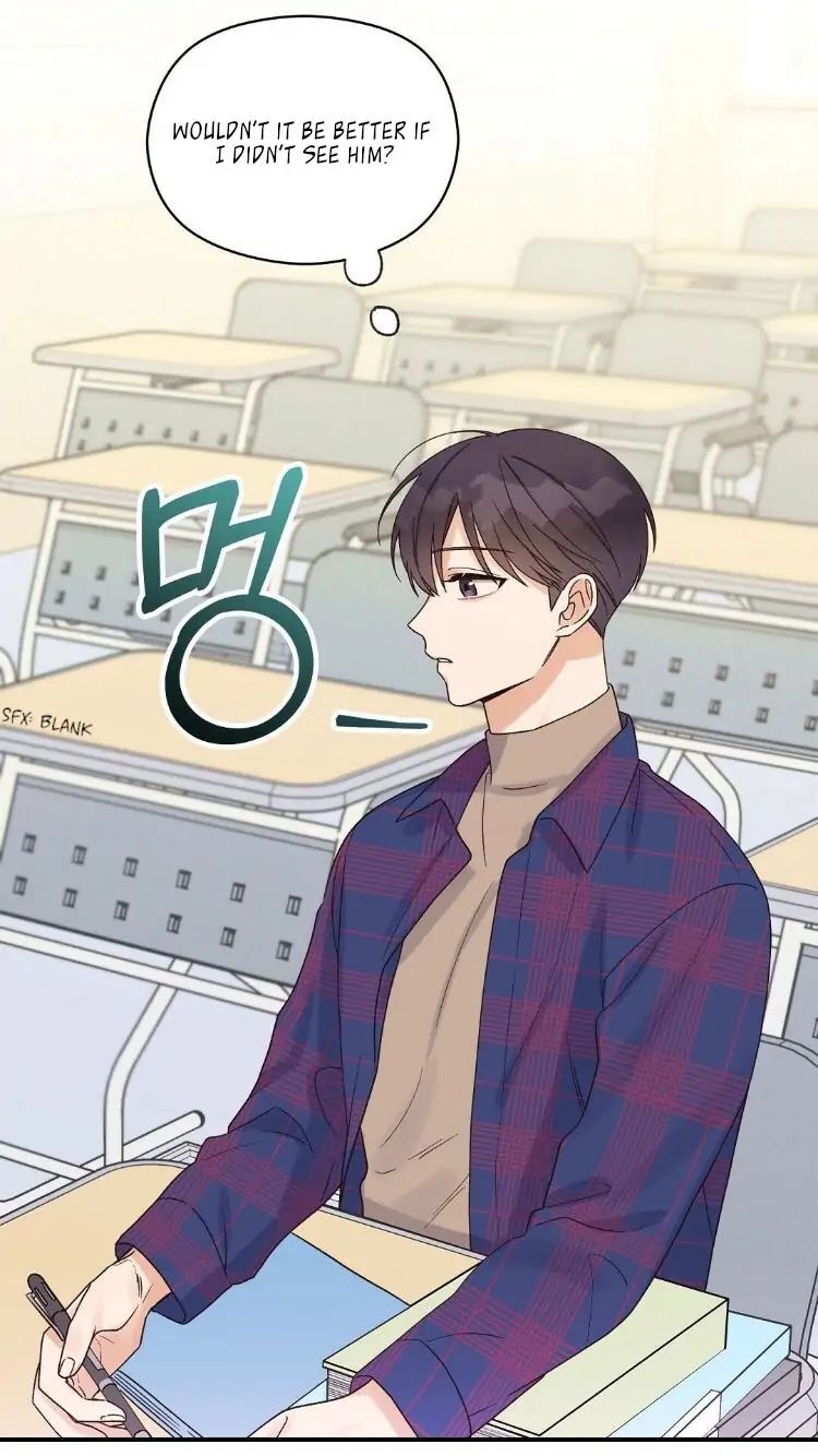 Omega Complex 19+ Chapter 6 page 67 - 