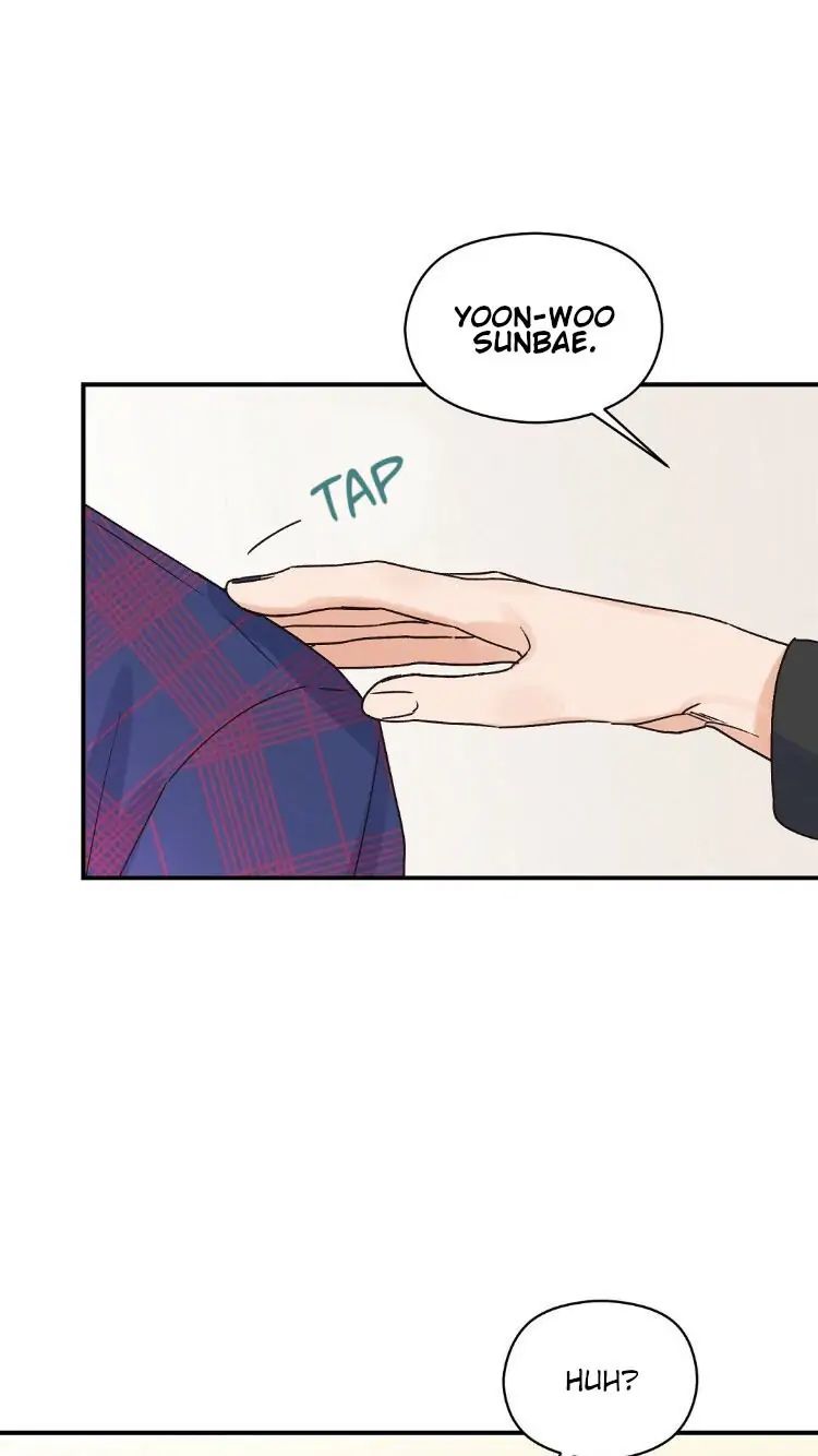 Omega Complex 19+ Chapter 6 page 68 - 