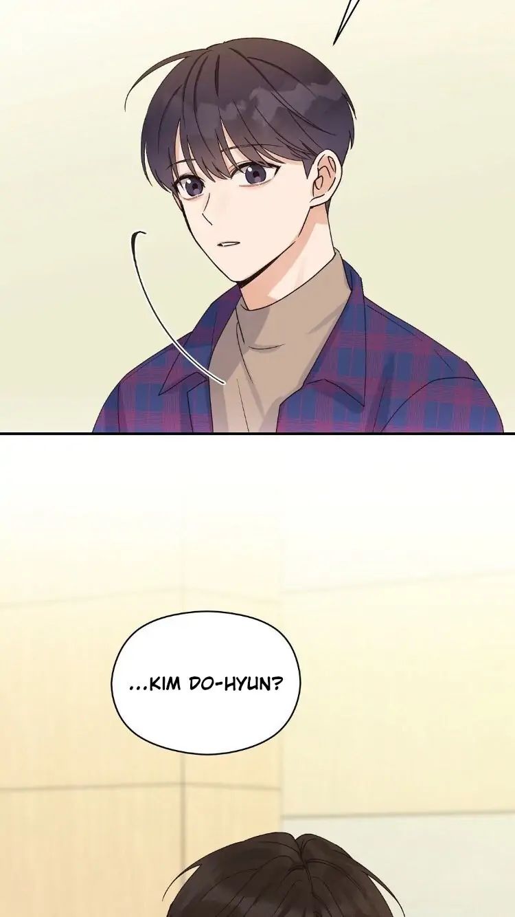Omega Complex 19+ Chapter 6 page 69 - 
