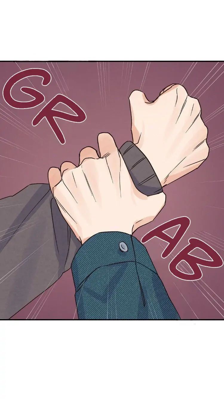 Omega Complex 19+ Chapter 6 page 8 - 