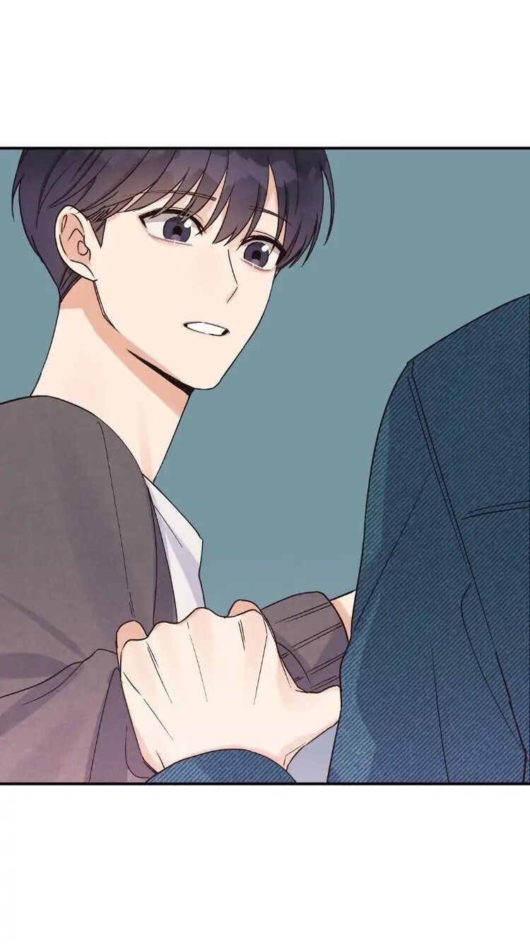 Omega Complex 19+ Chapter 6 page 9 - 