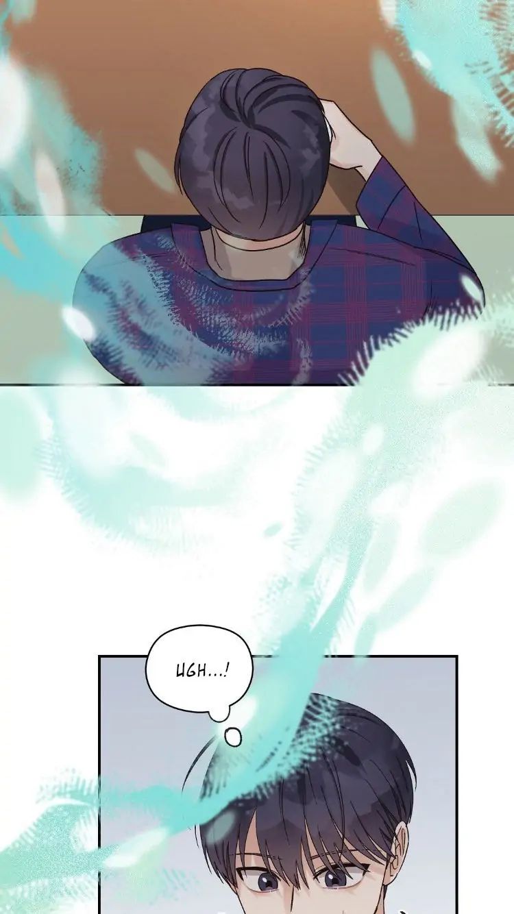 Omega Complex 19+ Chapter 7 page 12 - 