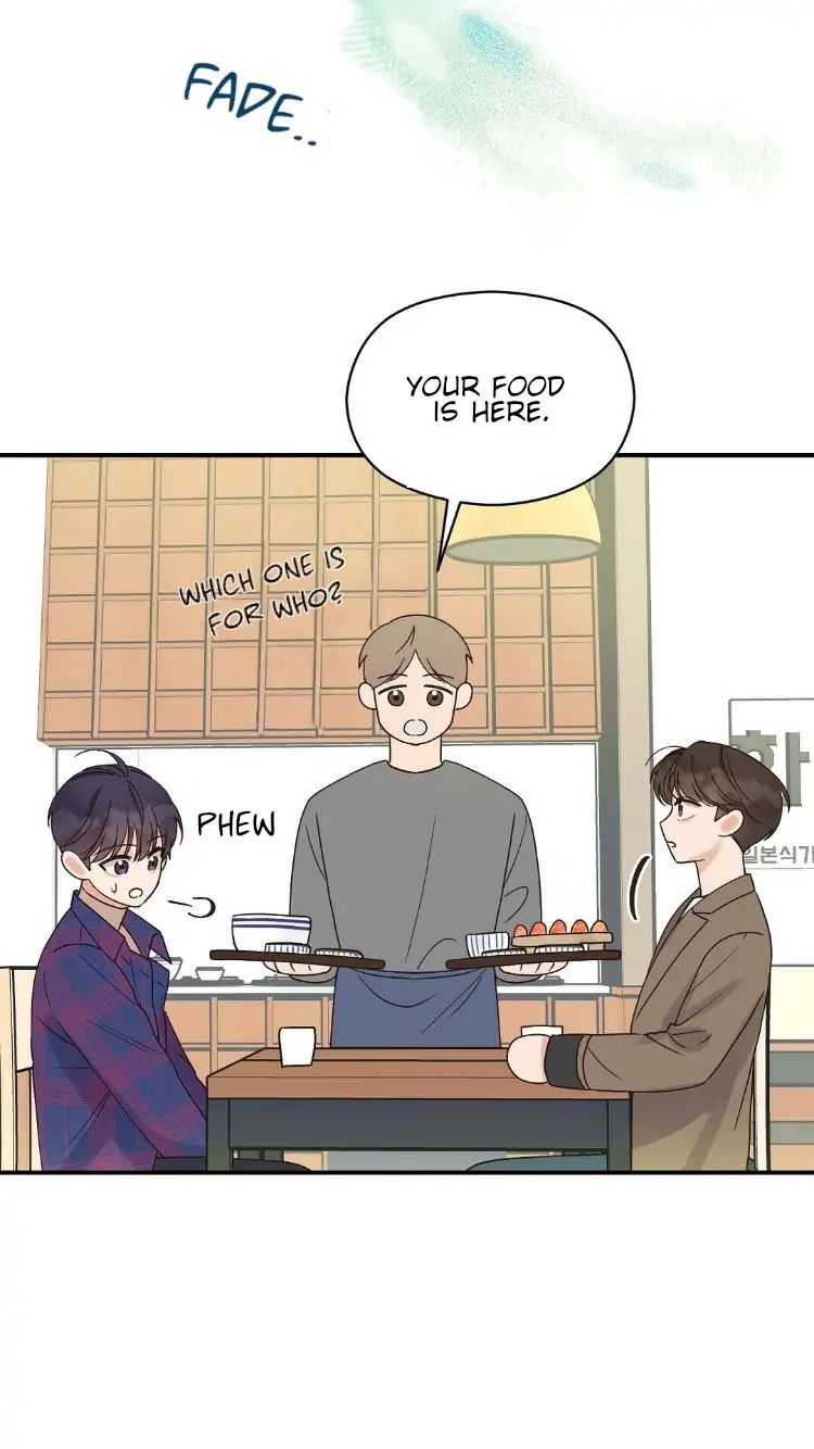 Omega Complex 19+ Chapter 7 page 20 - 