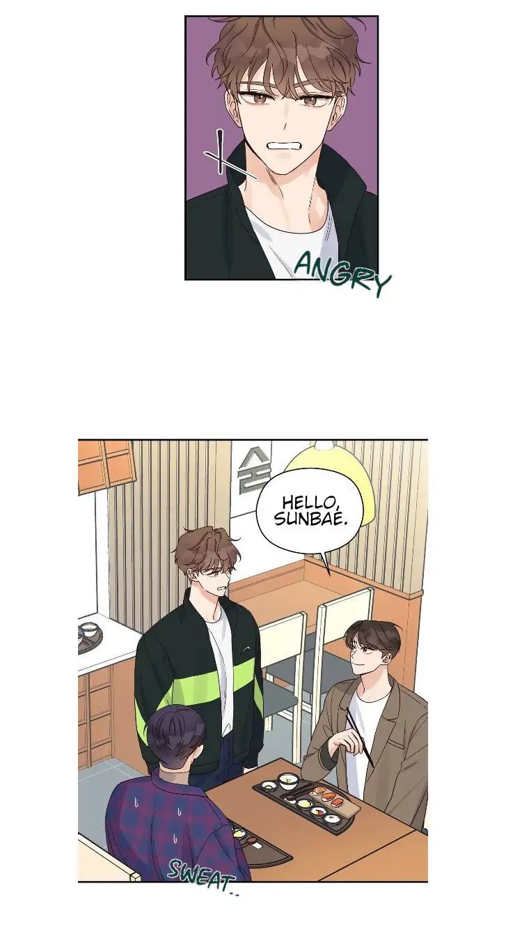 Omega Complex 19+ Chapter 7 page 27 - 