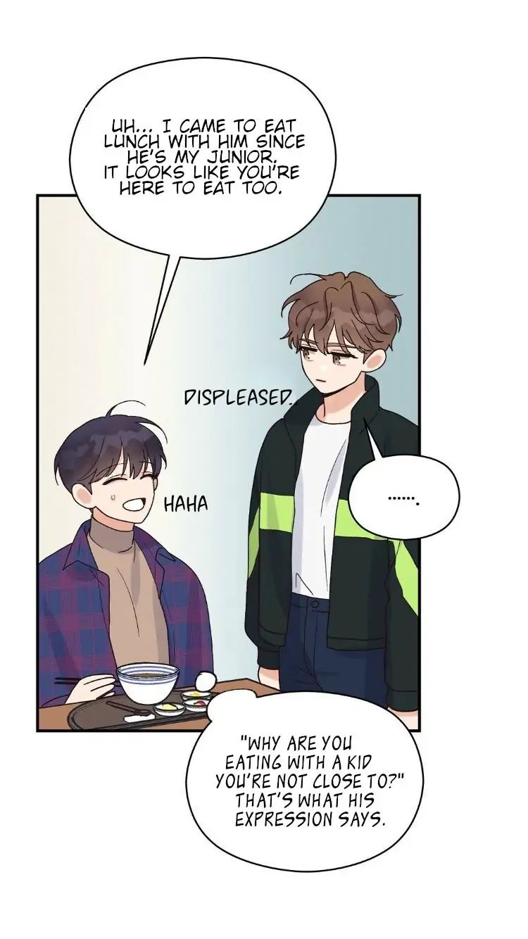 Omega Complex 19+ Chapter 7 page 28 - 