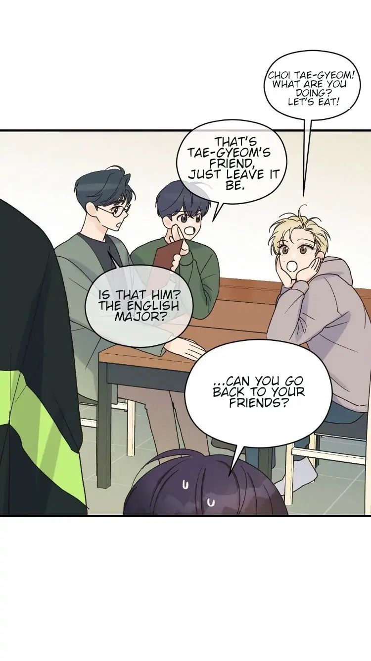 Omega Complex 19+ Chapter 7 page 29 - 