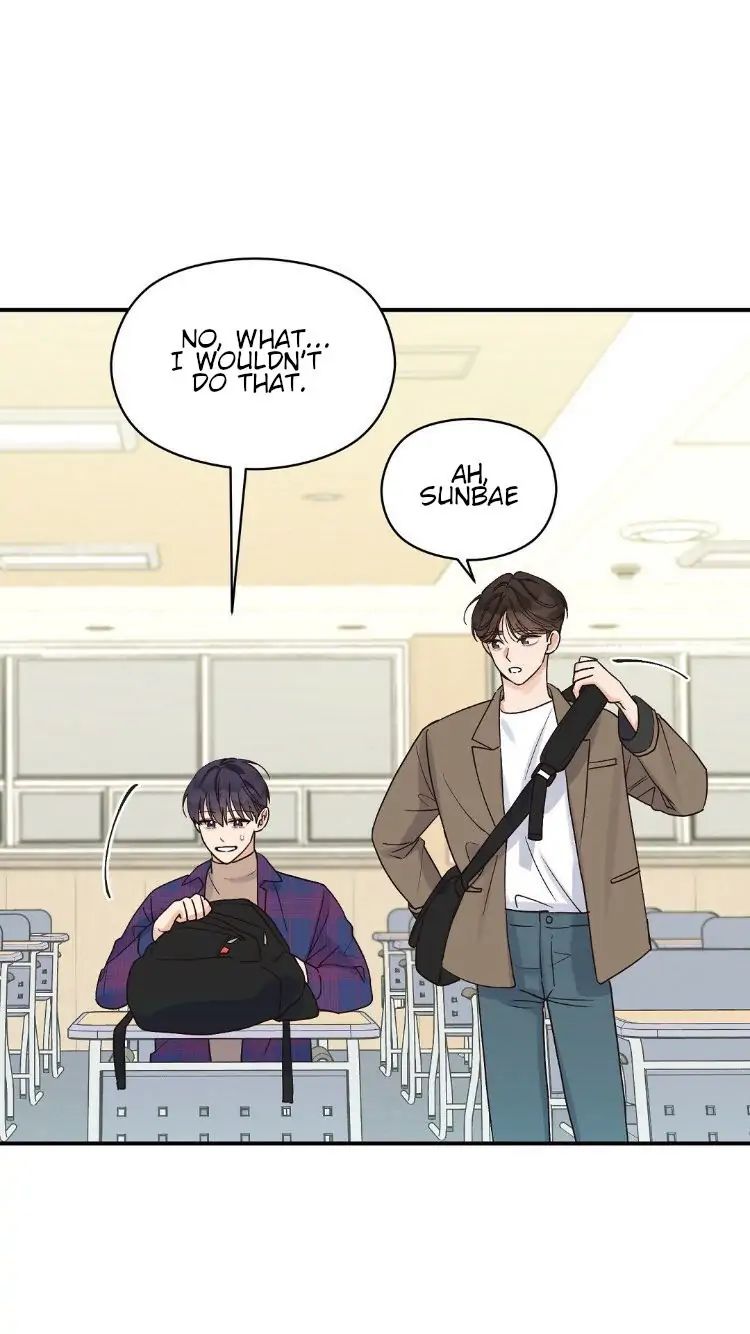 Omega Complex 19+ Chapter 7 page 4 - 