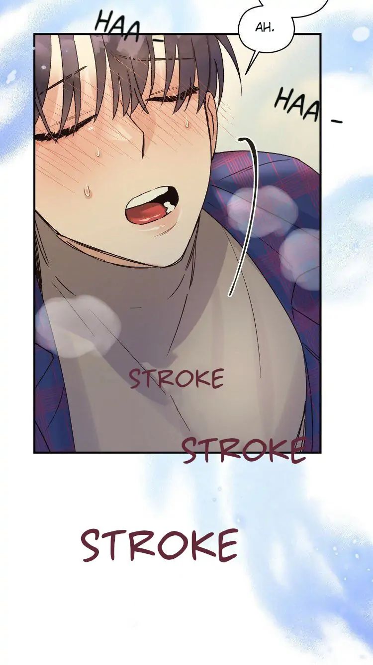 Omega Complex 19+ Chapter 7 page 43 - 