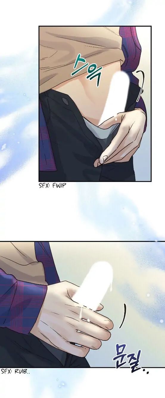 Omega Complex 19+ Chapter 7 page 44 - 