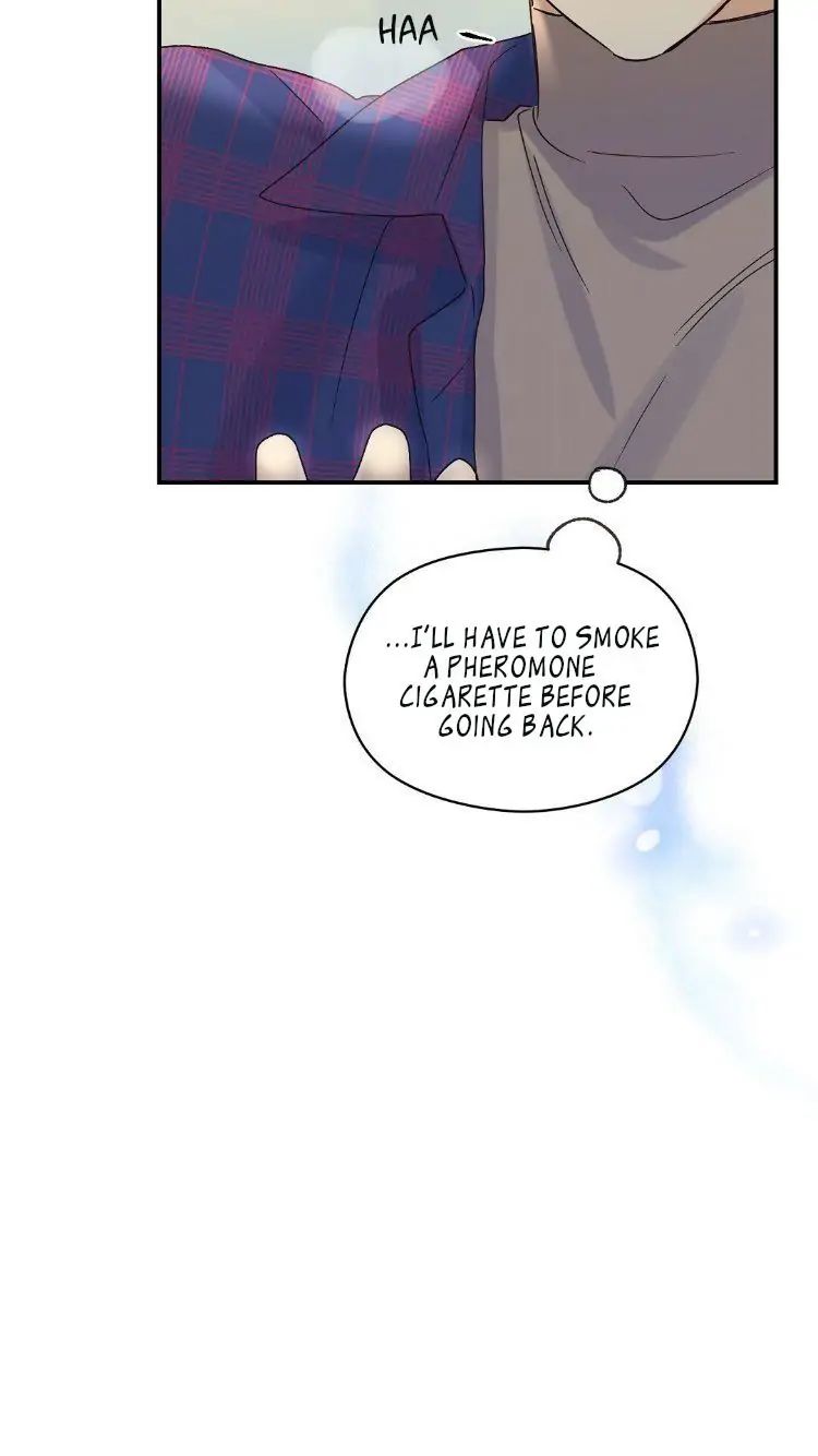 Omega Complex 19+ Chapter 7 page 47 - 