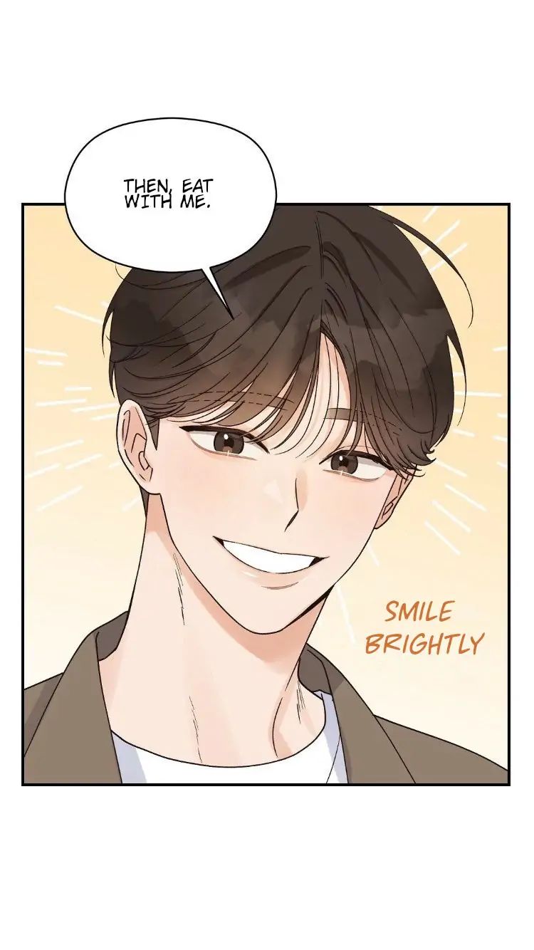 Omega Complex 19+ Chapter 7 page 6 - 