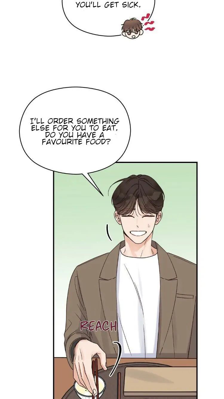 Omega Complex 19+ Chapter 7 page 51 - 