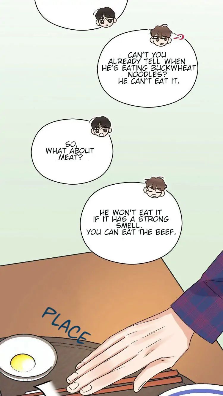 Omega Complex 19+ Chapter 7 page 53 - 