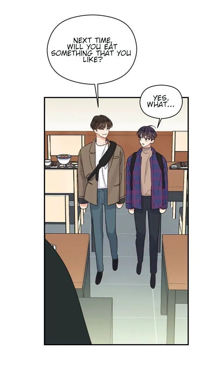 Omega Complex 19+ Chapter 7 page 56 - 