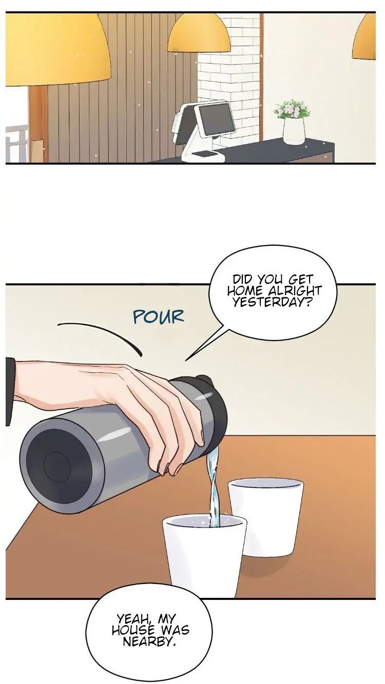 Omega Complex 19+ Chapter 7 page 8 - 
