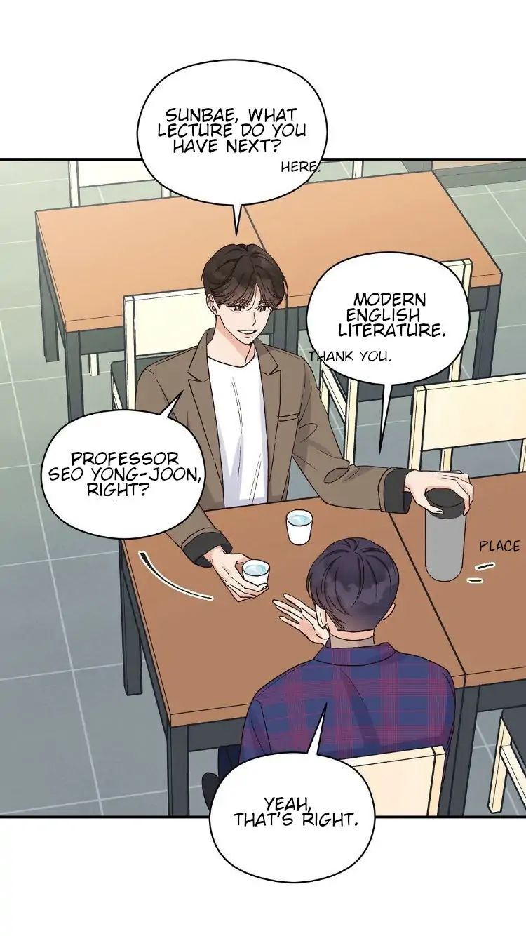 Omega Complex 19+ Chapter 7 page 9 - 
