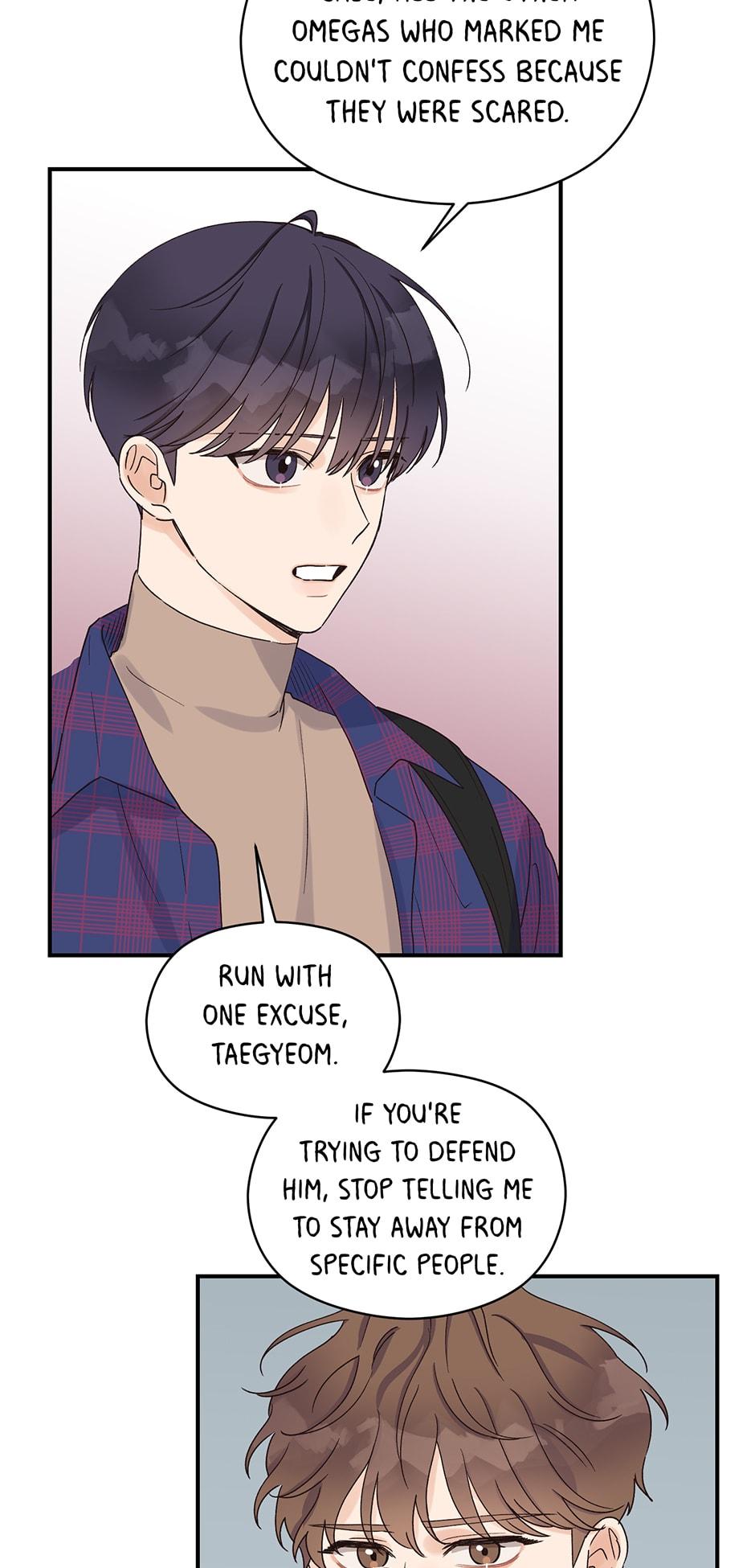 Omega Complex 19+ Chapter 8.3 page 8 - 