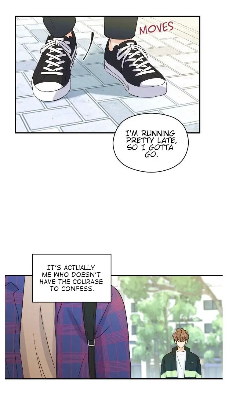 Omega Complex 19+ Chapter 8 page 11 - 
