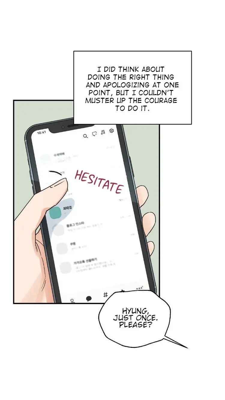 Omega Complex 19+ Chapter 8 page 15 - 