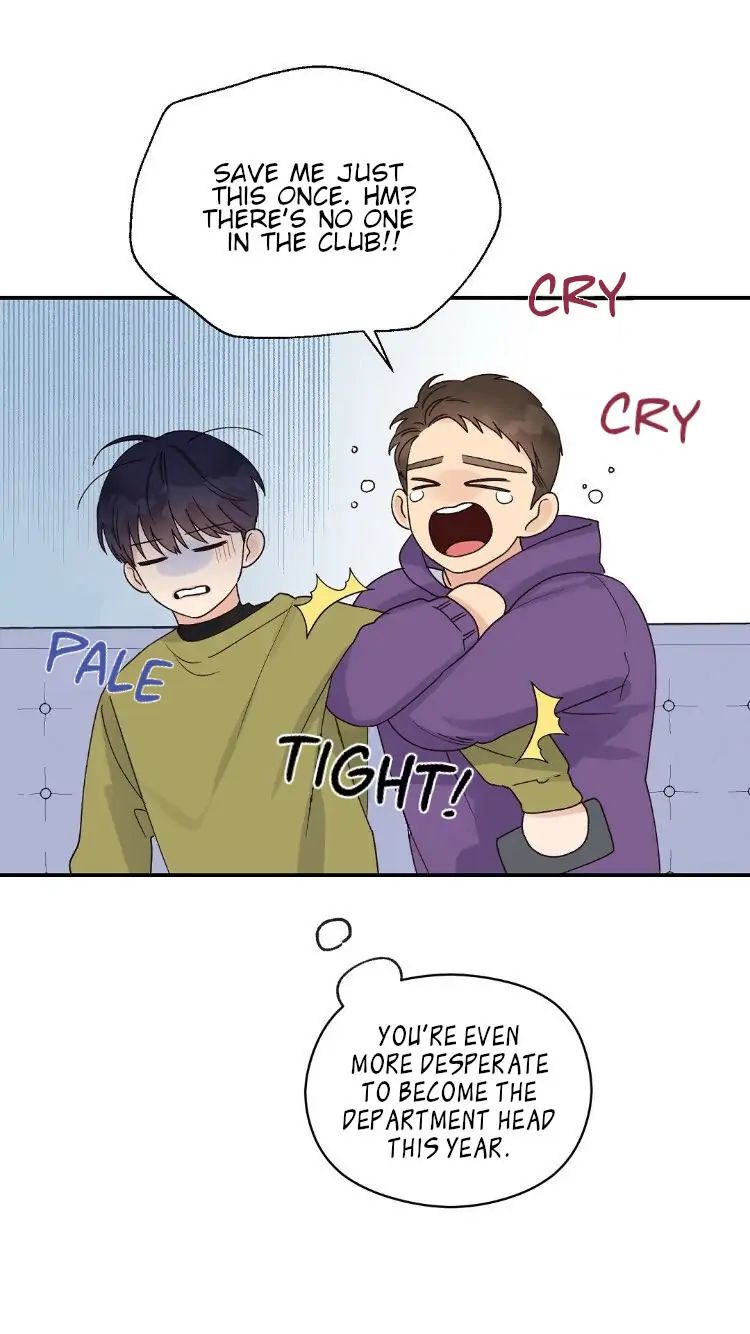 Omega Complex 19+ Chapter 8 page 18 - 
