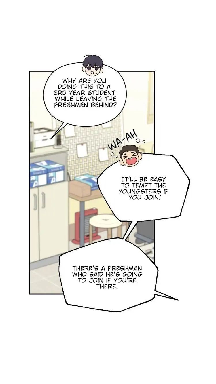 Omega Complex 19+ Chapter 8 page 19 - 