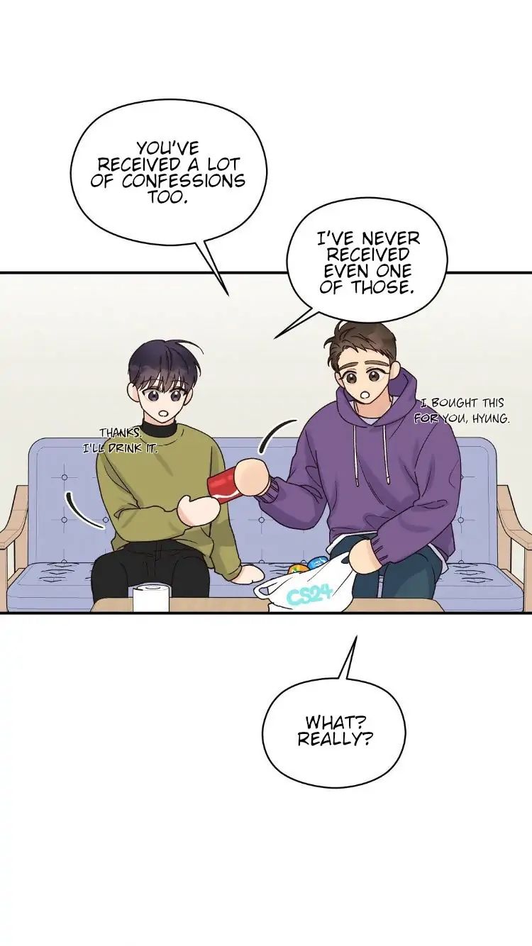 Omega Complex 19+ Chapter 8 page 24 - 