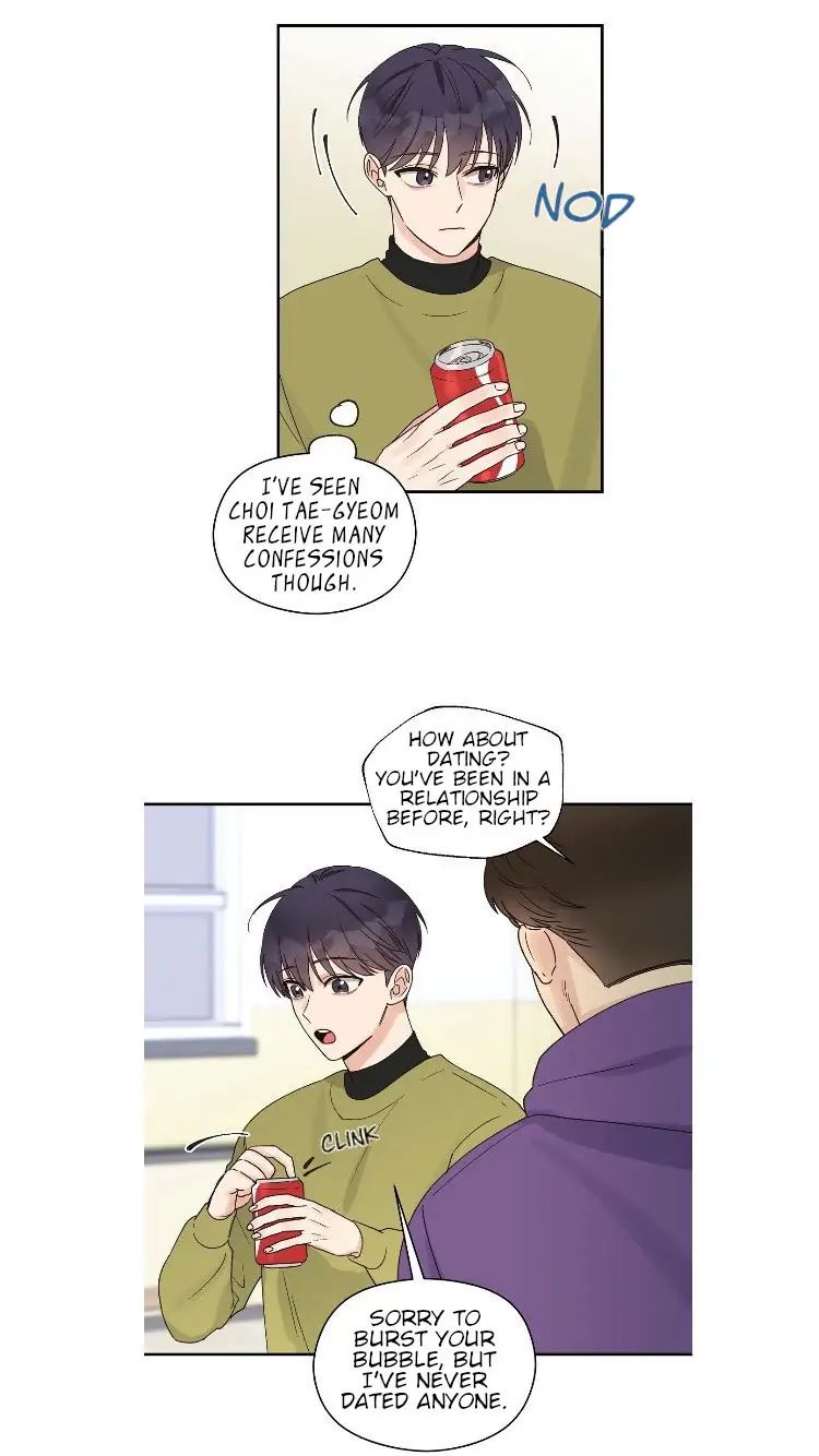 Omega Complex 19+ Chapter 8 page 25 - 