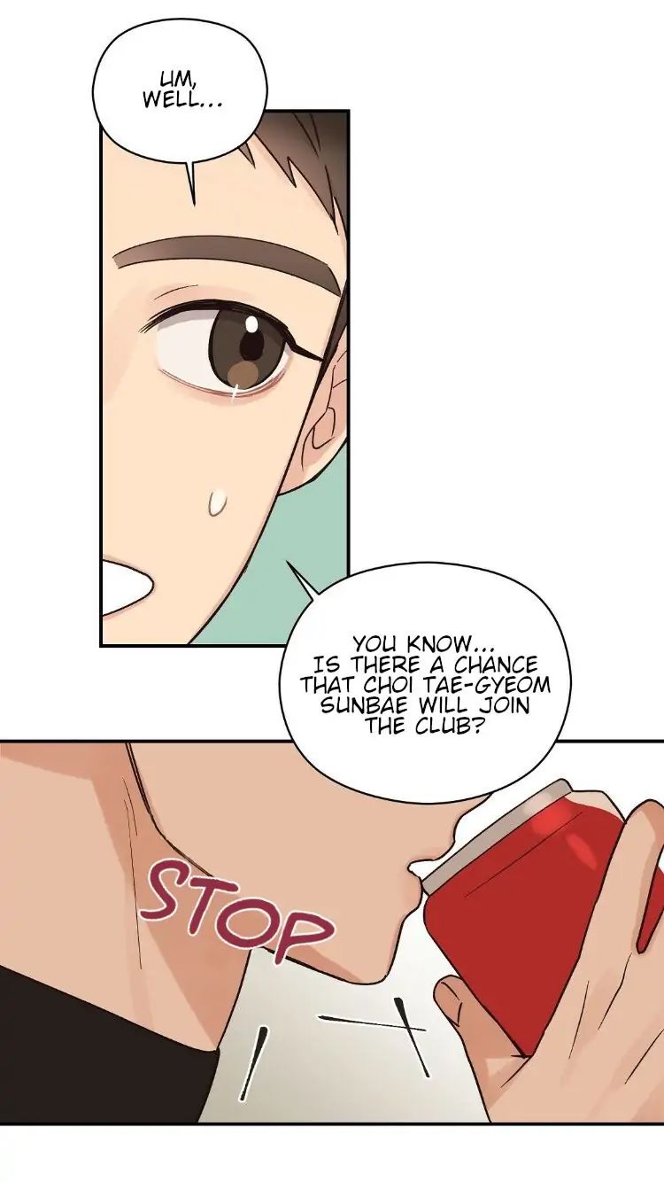 Omega Complex 19+ Chapter 8 page 30 - 