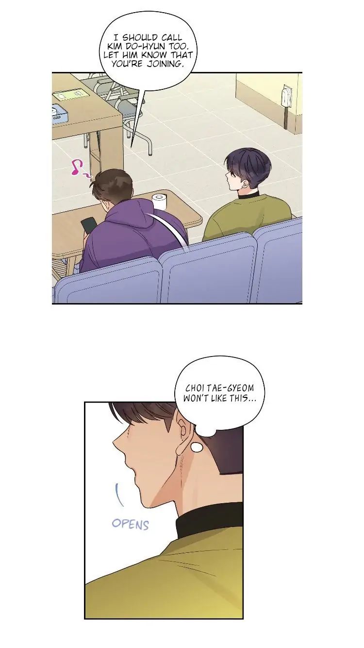 Omega Complex 19+ Chapter 8 page 33 - 